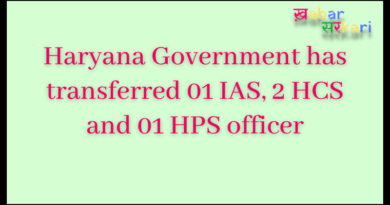 Transferred update of _IAS_HCS_DSP